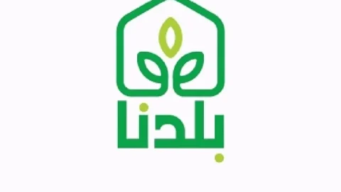 متجر بلدنا