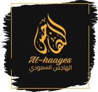 الهاجس