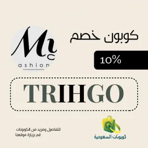مايل