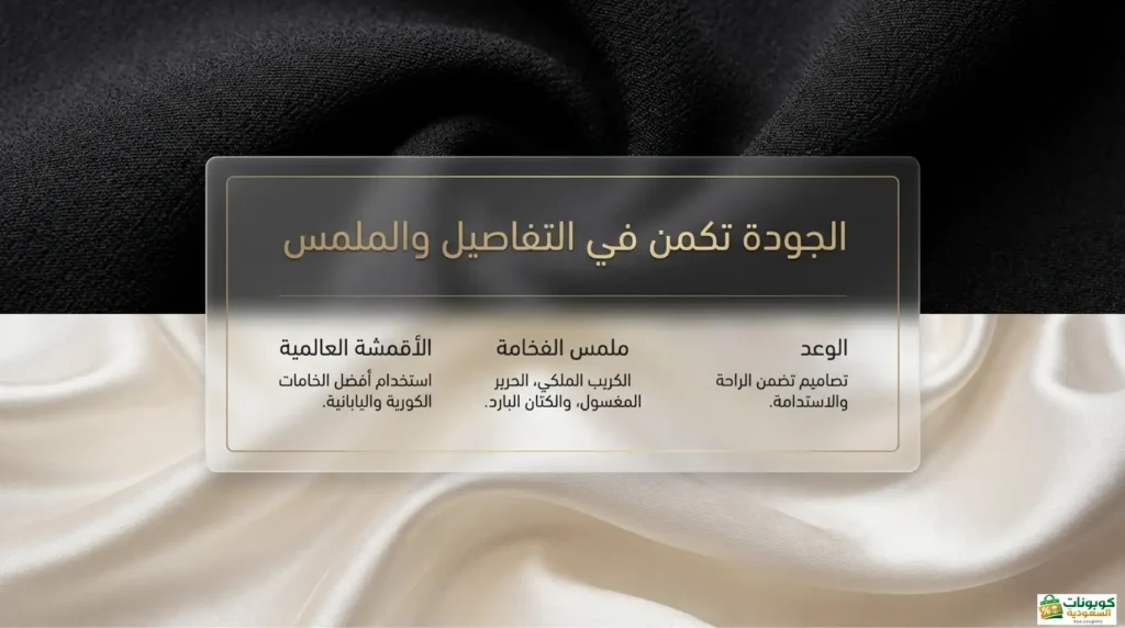 عبايات شك فخمة