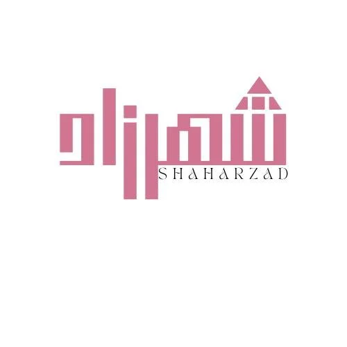 متجر شهرزاد