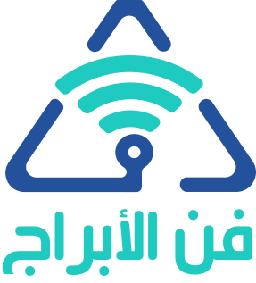 فن الابراج للاتصالات