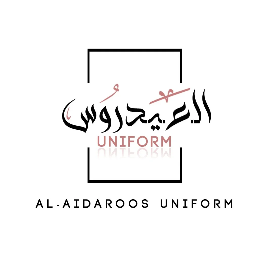 العيدروس للمريول المدرسي
