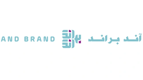 متجر اند براند